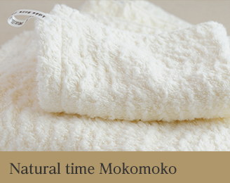 Natural time Mokomoko